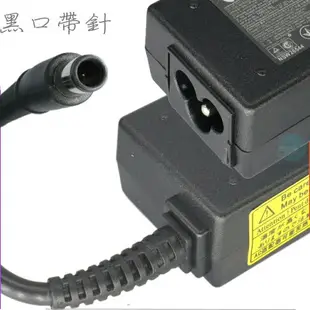 HP 45W 變壓器(原廠)-惠普 19.5V，2.31A，9470M，9480M，HSTNN-LA35，ADP-45WD，H5W93AA，PA-1450-32HJ，810 G1，810 G2，825 G1，825 G2，840 G2，440 G1，440 G2，450 G1，450 G2，455 G1，455 G2，640 G1，640 G2，645 G1，645 G2，650 G2，430 G1，430 G2，720 G2，820 G1，820 G2，840 G1，850 G1