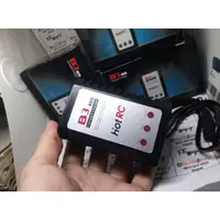 在飛比找蝦皮購物優惠-B3 Pro B3AC 2S 3S 7.4V/11.1V L