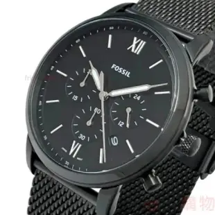 FOSSIL FS5707手錶 三眼計時 日期 IP黑米蘭帶 男錶