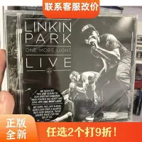 在飛比找Yahoo!奇摩拍賣優惠-眾信優品 專輯 林肯公園 Linkin Park One M