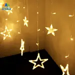 兒童帳篷配飾星星燈LED聖誕樹裝飾掛燈 暖白燈