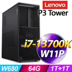 (商用)LENOVO P3 TOWER 工作站(I7-13700K/64G/1T+1T SSD/W11P)-M.2