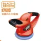 BLACK&DECKER 美國百工 KP600 打臘機 拋光打臘2用 打蠟機