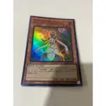 遊戲王 QCCU-JP128 光道召喚師 露米娜絲 (亮面)