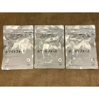 在飛比找蝦皮購物優惠-日本代購 (台灣現貨)  FANCL 芳珂 加強新版 色白錠