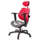 【GXG 吉加吉】高雙背網座 工學椅 /摺疊升降扶手(TW-2806 EA1)