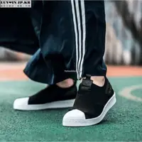 在飛比找蝦皮購物優惠-【日韓連線】Adias Superstar Slip-On 