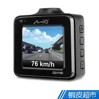 在飛比找蝦皮商城優惠-Mio MiVue C335 GPS+測速 F2.0大光圈 