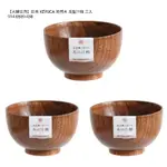 【大罐日貨】日本 KEYUCA 天然木 京型汁椀 餐具 湯碗 三入