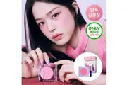 Urban Decay [NEW/ Exclusive Pre-Launch] Urban Decay Face Bond Blush (Planning/Single Item)