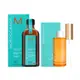 MOROCCANOIL｜優油美膚禮盒