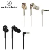 在飛比找PChome24h購物優惠-鐵三角 Audio-Technica 耳塞式耳機 ATH-C