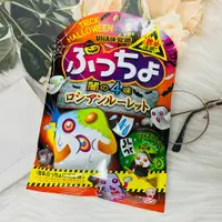 在飛比找松果購物優惠-☆潼漾小舖☆ 日本 UHA味覺糖 萬聖節版 搞怪軟糖 普啾軟