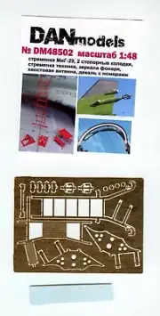 DANmodels DM 48502 stepladder for MiG-29, shoetrees, mirrors , antenna 1/48