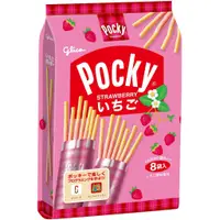 在飛比找蝦皮商城優惠-【Pocky格力高】8袋入百琪草莓 - 店出-City'su