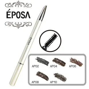 韓國EPOSA艾柏莎 自動眼眉筆Waterproof auto eyebrow pen