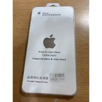 在飛比找蝦皮購物優惠-IPhone 6 Plus/7 Plus/8 Plus 霧面