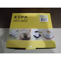 在飛比找蝦皮購物優惠-咖啡機［EUPA］TSK-183