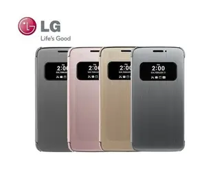 【野豬】全新聯強公司貨 LG 樂金 G5 H860 CFV-160 原廠感應式皮套 手機殼 保護套 中市可自取