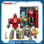 Transformers Studio Series 86 Dinobot Slug And Daniel Witwicky Leader Figure Toy
