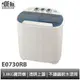 【IDEAL 愛迪爾】雙槽 迷你洗衣機-寶貝機(星空藍 E0730RB 3.8kg )-僅配送本島-迷你洗衣機