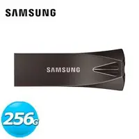 在飛比找良興EcLife購物網優惠-Samsung BAR Plus USB 3.1 隨身碟 2