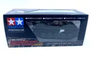 Tamiya 1/48 Scale Advancing Mini Tank Mechanized Mayhem German Jagdpanzer 30104