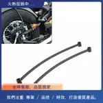 一對後擋泥板導軌支撐支架安裝支架,適用於 HARLEY CRUISER CAFE BOBBER - 黑色