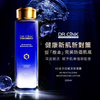 在飛比找屈臣氏網路商店優惠-Dr.CINK 達特聖克 DR.CINK 4D全方位賦活保濕