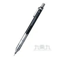 在飛比找樂天市場購物網優惠-Pentel GRAPHGEAR300自動鉛筆-0.5mm黑