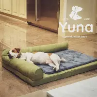 在飛比找Yahoo!奇摩拍賣優惠-艾爾發寵物｜Yuna 寵物床 L型狗狗沙發床 寵物窩 狗床 