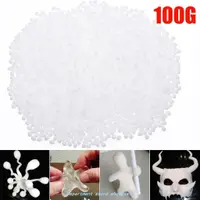 在飛比找蝦皮購物優惠-100g Polymorph Mouldable Plast