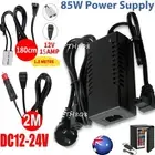 12V Power Supply 85W Mains Suits For Brass Monkey & Waeco Portable Fridges AU
