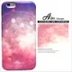 【AIZO】客製化 手機殼 蘋果 iPhone 6plus 6SPlus i6+ i6s+ 漸層 雲彩 星星 保護殼 硬殼