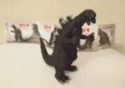 1 NEW 1954 GODZILLA BANDAI SHIN GASHAPON WITH FLYER
