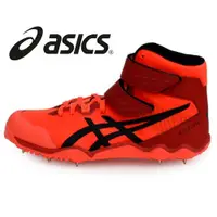 在飛比找蝦皮購物優惠-Asics 亞瑟士 Javelin Pro 3 1093A1