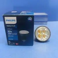 在飛比找蝦皮購物優惠-PHILIPS 飛利浦 MASTER 旗艦型 LED 3.5