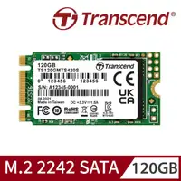 在飛比找momo購物網優惠-【Transcend 創見】MTS420S 120GB M.