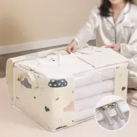 在飛比找蝦皮購物優惠-Quilt Clothes Storage Bag Larg