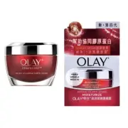 OLAY REGENERIST Micro Sculpting Super Cream 50g