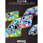 【台灣出貨】 羅西 AGV PISTA 手掌 46 3M反光貼 貼紙 貼花