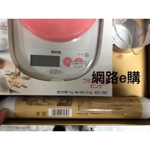 【網路e購】TANITA塔尼達 電子秤KD-189 禮盒組含量杯桿麵棍 1KG 料理秤 入厝最佳禮物 食物秤 耐熱量杯