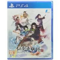 在飛比找蝦皮購物優惠-【全新】ps4遊戲片 仙劍奇俠傳6 仙劍六 仙劍6 中文版 