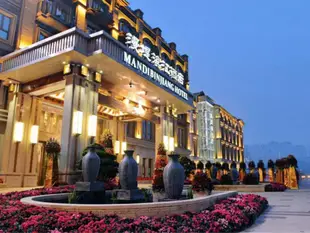 重慶漫堤濱江酒店Chongqing Riverside Hotel