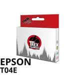 【T-REX霸王龍】EPSON T04E T04E1 T04E2 T04E3 T04E4 副廠相容墨水匣