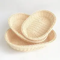 在飛比找蝦皮購物優惠-Plastic Rattan Basket Storage 