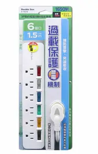 在飛比找樂天市場購物網優惠-【朝日電工】電腦延長線6開6插15A 6.6尺(2米) S-