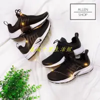 在飛比找Yahoo!奇摩拍賣優惠-Nike Air Presto 魚骨 黑白 襪套 魚骨鞋 網