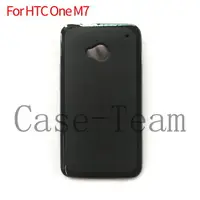 在飛比找樂天市場購物網優惠-適用于HTC One M7手機套保護套手機殼布丁套磨砂殼素材