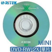 在飛比找蝦皮購物優惠-錸德 Ritek mini DVD-RW 2X 8公分 一盒